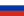 Flag of Russian Federation